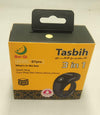 Bei Qi - 3-in-1 Tasbih Counter
